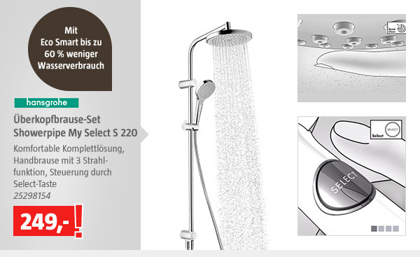 hansgrohe Überkopfbrause-Set Showerpipe My Select S 220